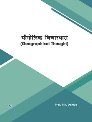cover image of Geographical Thought